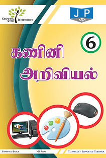 Course Thumb