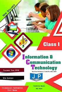 Course Thumb